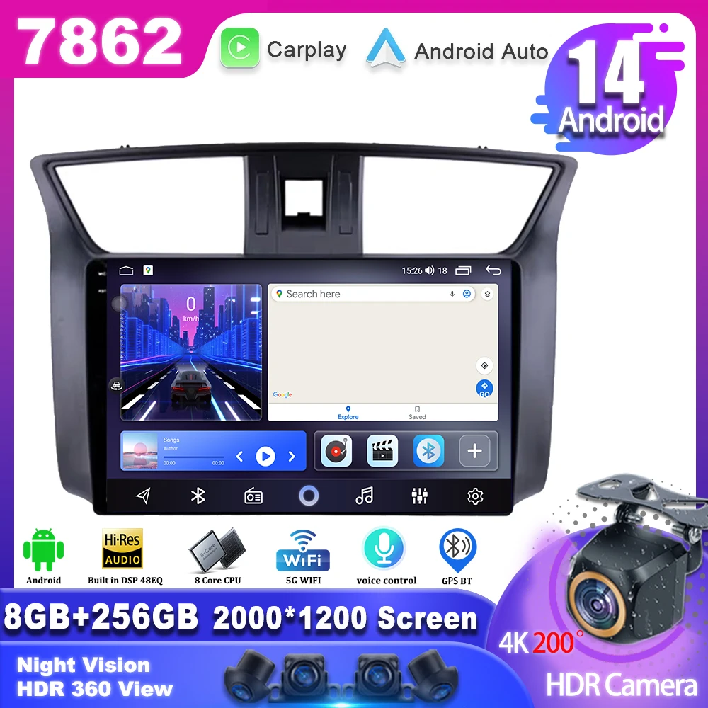 Car Android 14 For Nissan Sylphy Sentra B17 2012 - 2015 2016 2017 GPS Navigation NO 2DIN DVD Radio BT QLED Screen Video Player