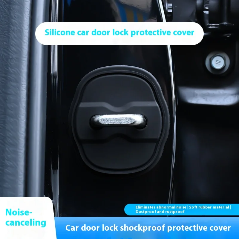 

Подходит для Nissan, защита двери автомобиля, силиконовый бесшумный переключатель, дверной замок, антикоррозийные аксессуары, крышка дверного замка