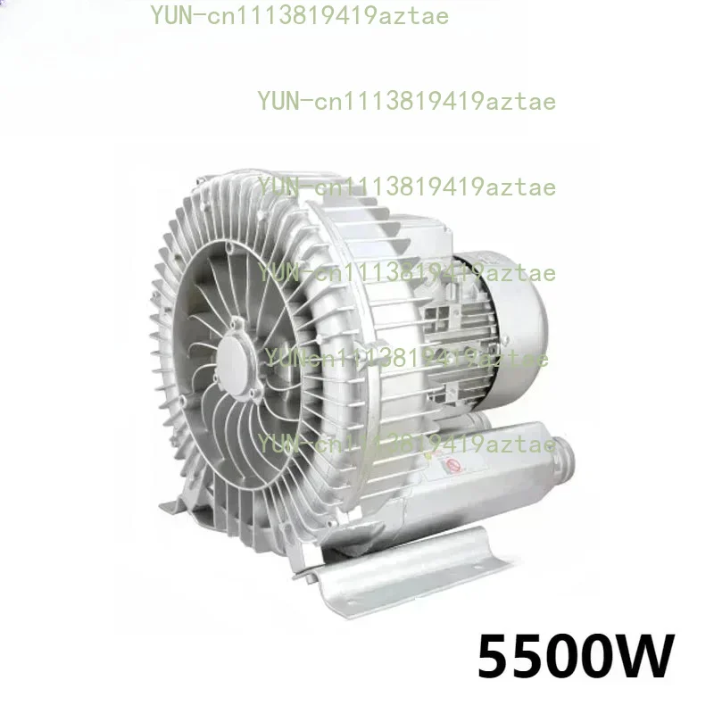 380V 5500W Vortex Blower Industrial High-pressure Air Pump Centrifugal Vacuum Pump Vortex Suction Fan Fish Pond Aerator