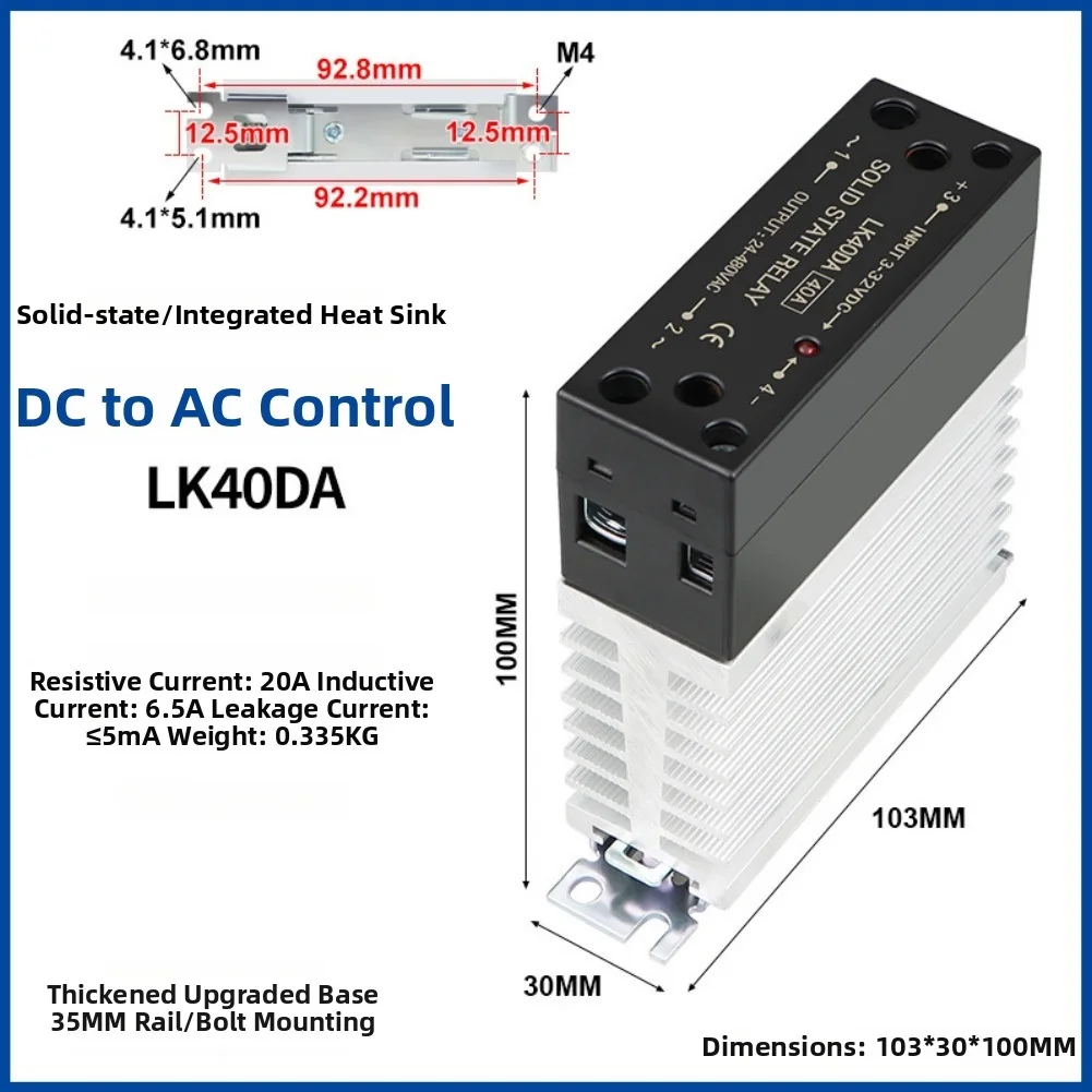 Solid State Relay 40A 24-480VAC 3-32VDC Control with Integrated Heat Sink Dual Mounting Din Rail or Screw Fixing Black