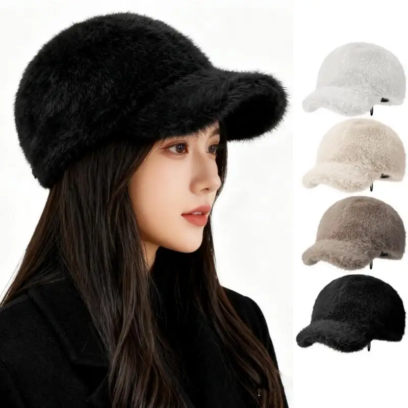 قابل للتعديل فو الفراء قبعة بيسبول الدافئة سميكة رقيق الشتاء القبعات بلون قبعة بواقٍ للشمس لينة رقيق أفخم قبعات للحماية من الشمس الدافئة