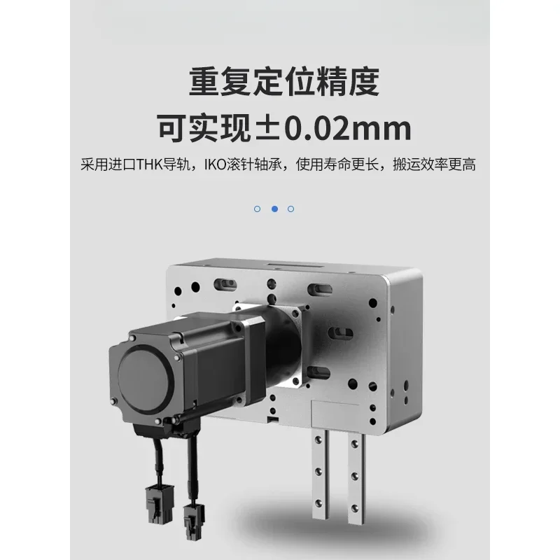 

Высокоточный двухдорожечный сверхмощный манипулятор из ППУ с камерой, автоматическое управление и захват производители модулей