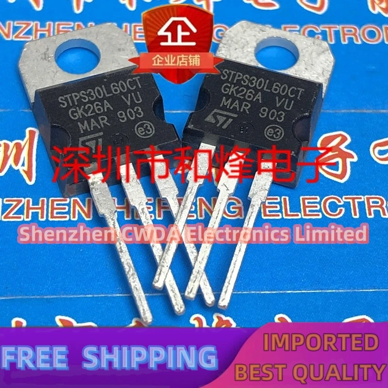 10PCS-20PCS  STPS30L60CT  TO-220 60V 30A    In Stock Can Be Purchased