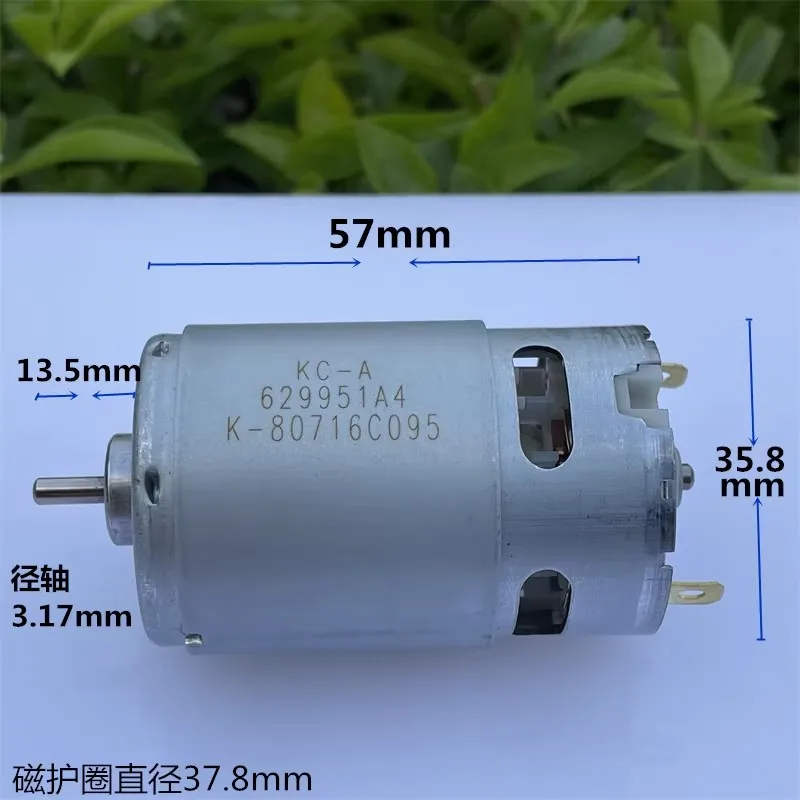 555 front ball bearing motor DC 6V-24V electric tool high torque car model ship model with cooling fan drill 12V High speed