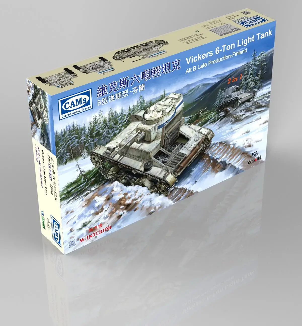 CAMs CV35A009 1/35 Vickers 6-Ton Light Tank Alt B Late Production-Finland Model Kit