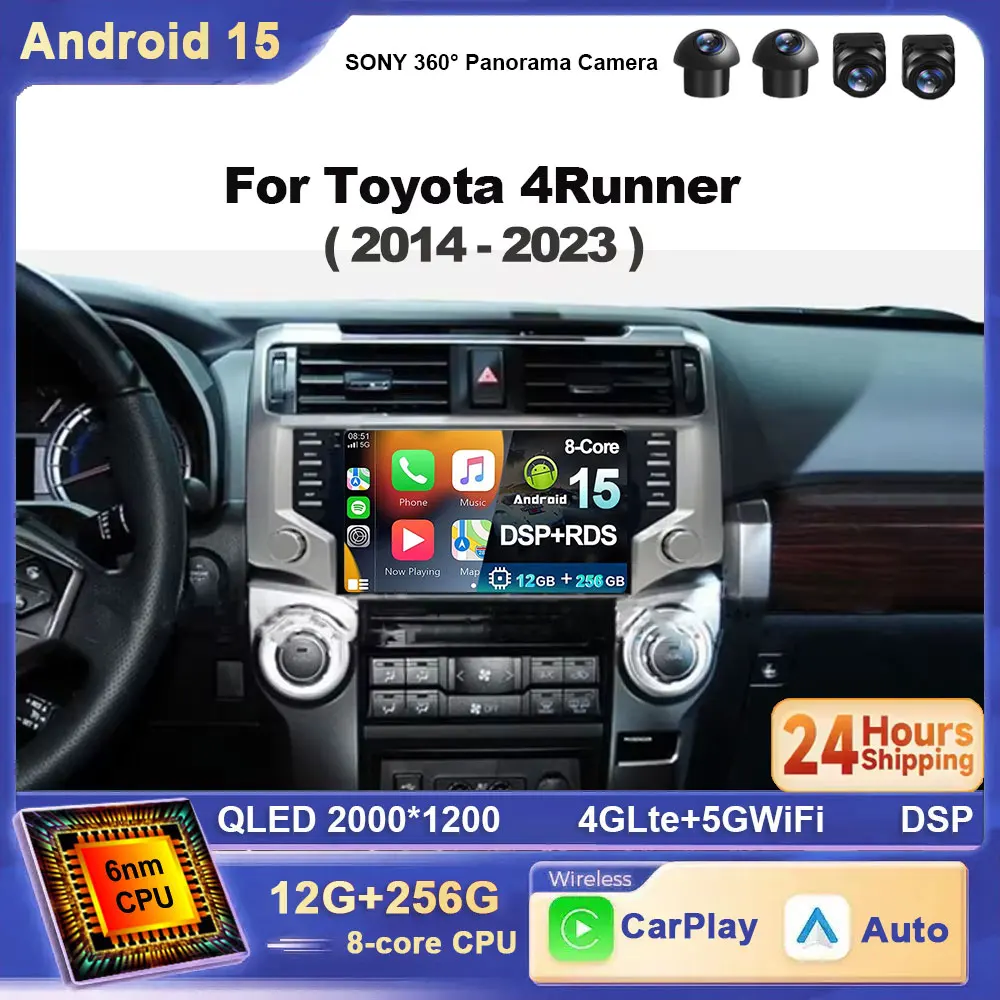 Para Toyota 4 Runner 4Runner 2014 - 2023 Android 15 Radio de coche reproductor Multimedia estéreo 4G WiFi BT Carplay unidad principal de navegación