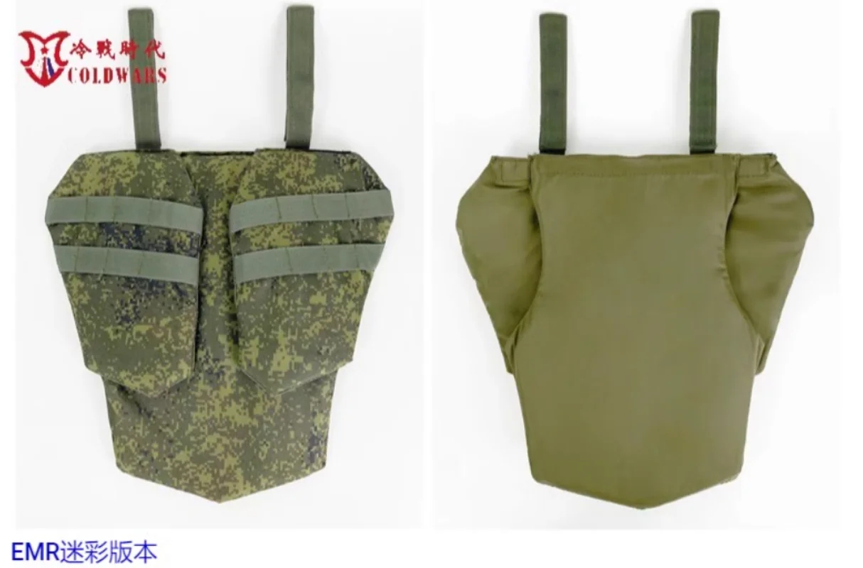 6B45  Vest   Crotch Protection Kit