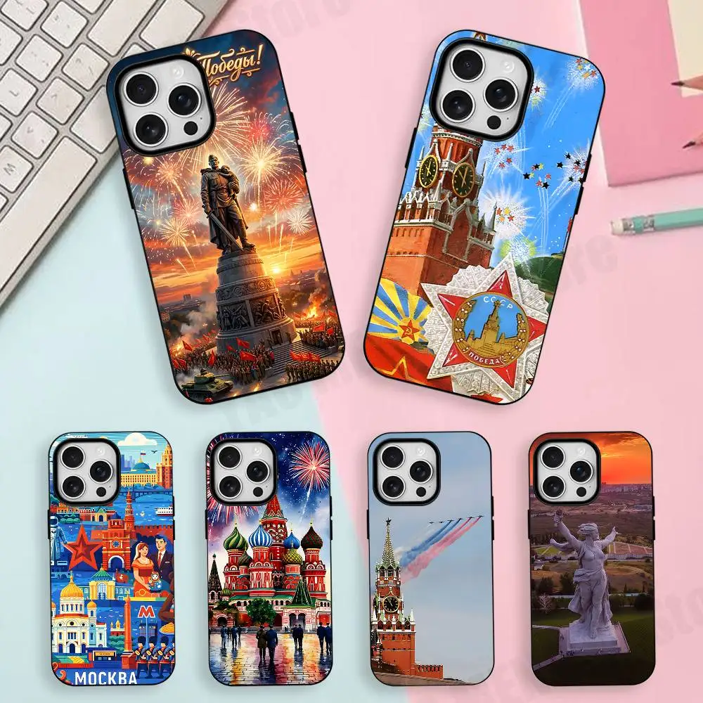 

Happy Moscow Victory Day Frosted Soft For Phone Case For Iphone 11,12,13,14,15,16,17 Pro Max XS Wireless Charge Magnetic Cover