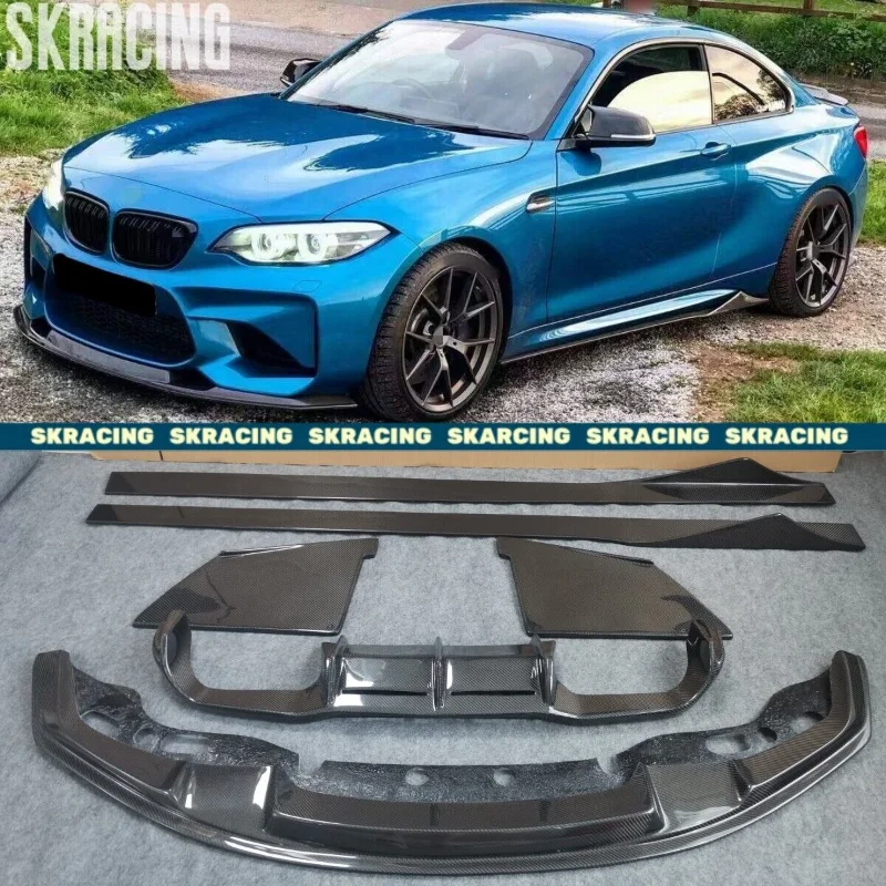 실제 탄소 섬유 앞 뒤 범퍼 디퓨저 립 사이드 스커트, 바디 키트, BMW M2 M2C F87 2016-2021