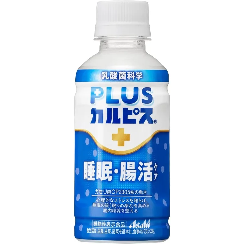 Asahi Beverages PLUS Calpis Cuidado de la salud del sueño y del intestinal 200 ml x 24 botellas, envío gratis, envío nacional
