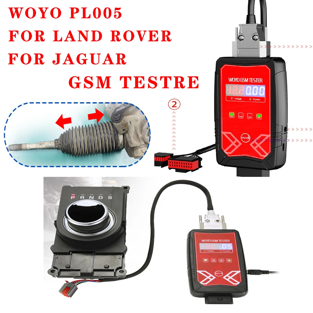 WOYO PL005 Gear Shift Module Tester for Land Rover Jaguar GSM Car Tool Rotary Gear Selector Knob Gear Selection Dial Tester