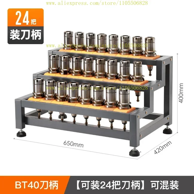 CNC machining center numerical control tool holder bt40 tool holder splicing three-layer hsk63 tool holder (without tool)