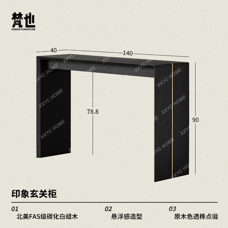 

Home Modern Simple Solid Wood Living Room Wall Shelf Black Bar Case