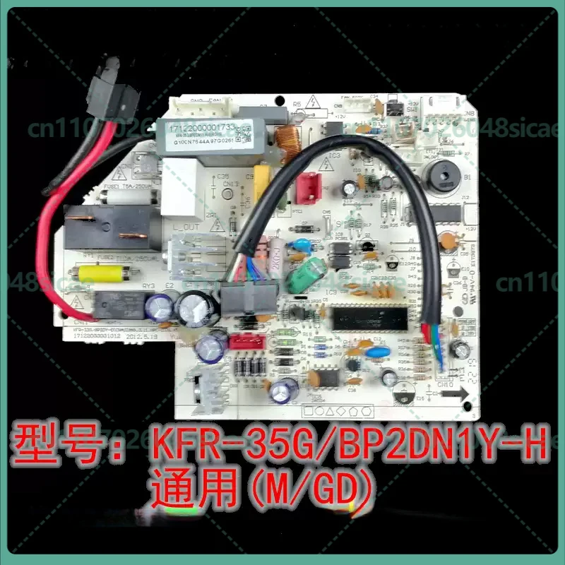 Inverter Indoor Main Control Board For Midea Split AC KFR-35G/BP2DNY-H M JM1 JM2 Replacement Circuit PCB Parts