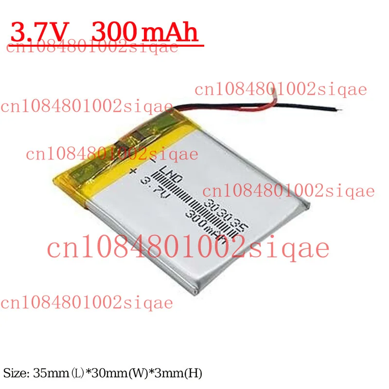 303035 3.7V 300Mah …