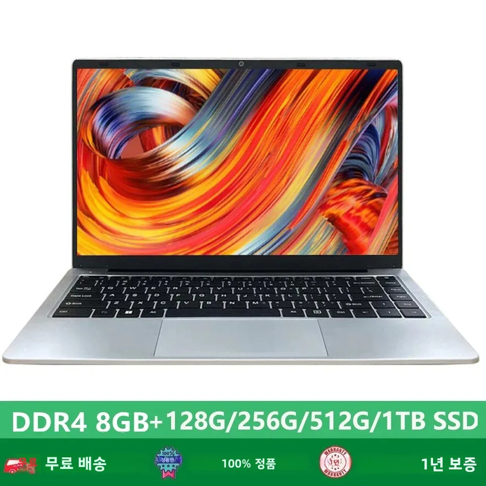 학생용 노트북 학습용 노트북 14.1인치 인텔 셀러론 N4000 8G 램 128GB 256GB 512GB 1TB SSD PC 윈도우 10 쿼드 코어 노트북