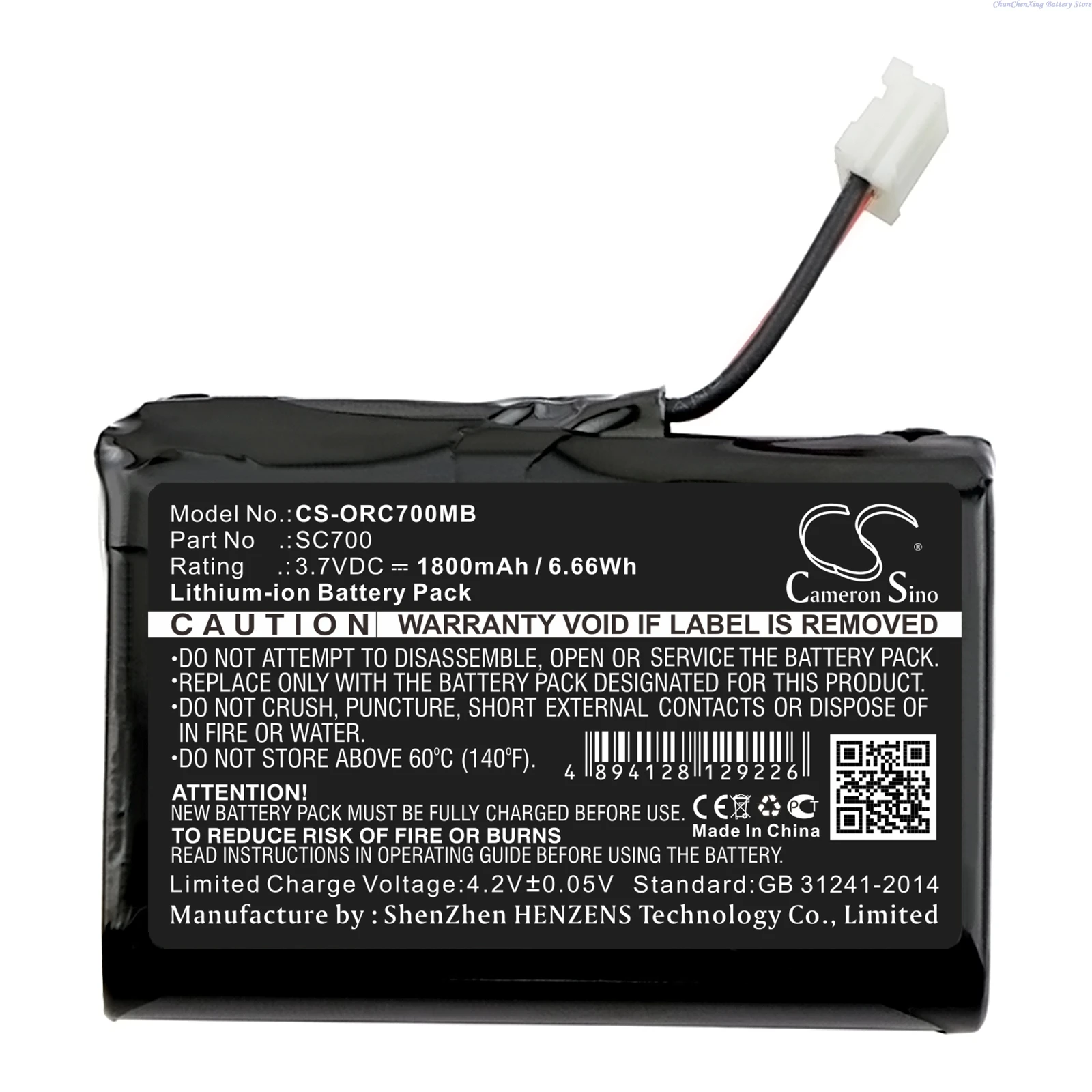 3.7V 1800mAh BabyPhone Replacement Battery GL05I GL06I GL08I GL11I BPCK930 for Oricom Secure 700 SC700