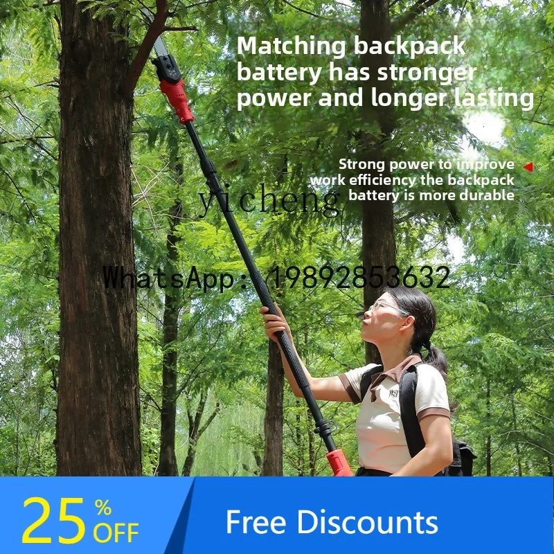 

Пила с высокой веткой на литиевой батарее, выдвижной электрический удлинитель, обрезка ветвей, садовое дерево, перезаряжаемая пила высоты