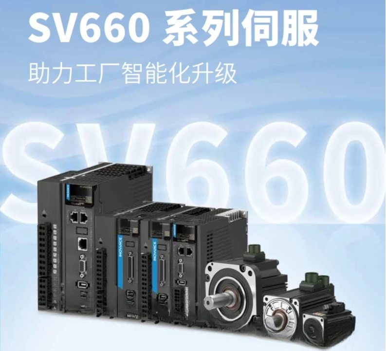 Motor servo MS1H3-18C15CD-A334R dengan rem 1.8KW