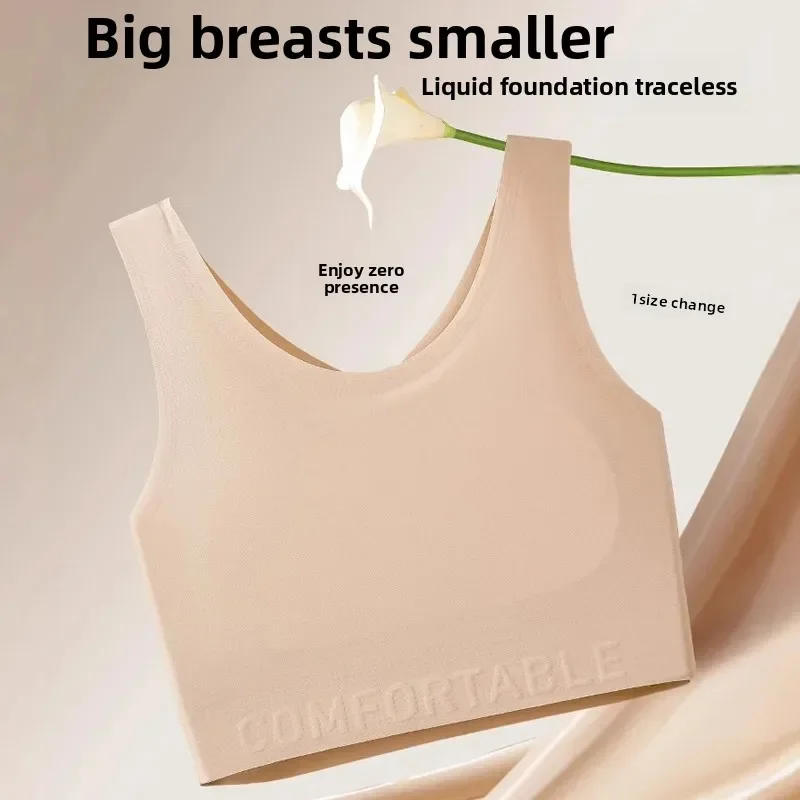S-5XL Unsichtbar, verhindert Exposition, breite Weste, nahtlos, große Größe, dünne Unterbekleidung, große Brust, erscheint klein, kabelloser Atemkomfort