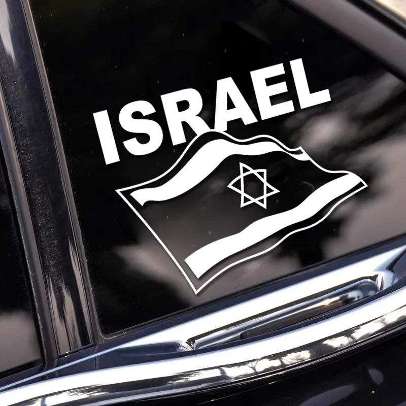 Flag of Israel Car Stickers for Window Trunk Vinyl Decals Waterproof Auto Styling Motorcycle Fuel Tank Scooter Body Stickers