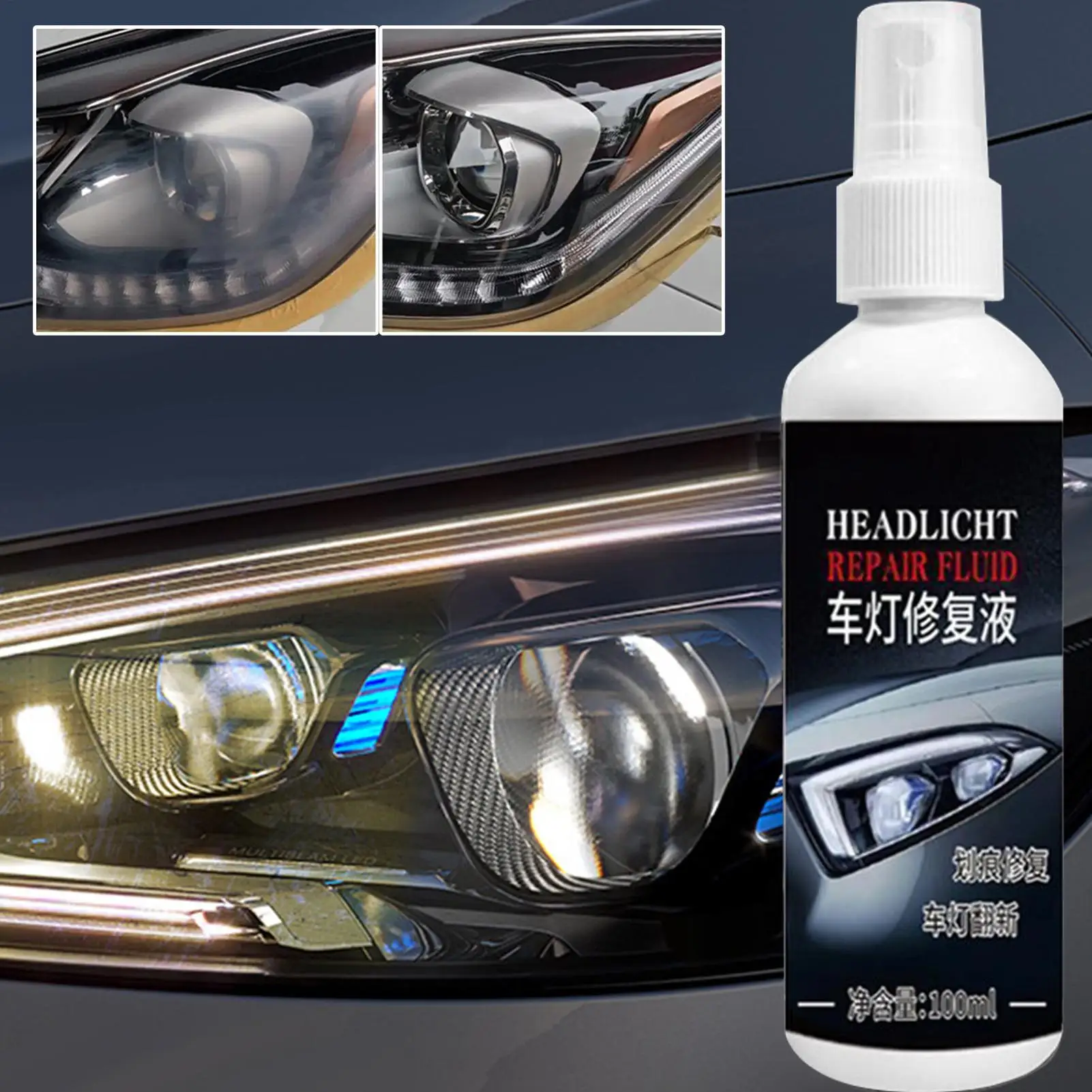 Car Headlight Repair Agent Scratch Remover Fluid Renewal Polished Liquid Accessories Wash Auto Cleaning Care Refurbished Tools