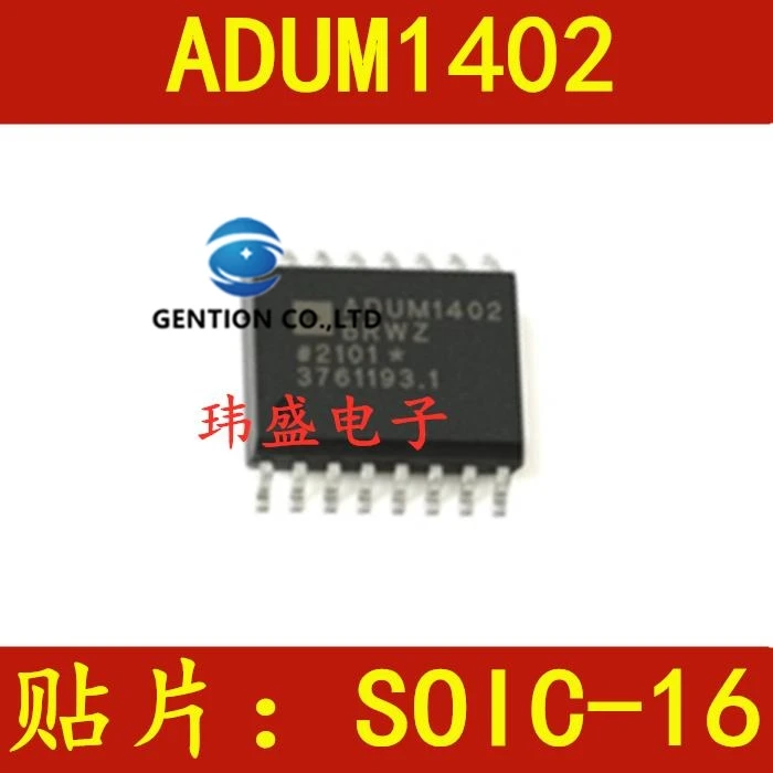 10PCS ADUM1402 ADUM1402ARW ADUM1402ARWZ ดิจิตอล isolator ในสต็อก 100% ใหม่และต้นฉบับ