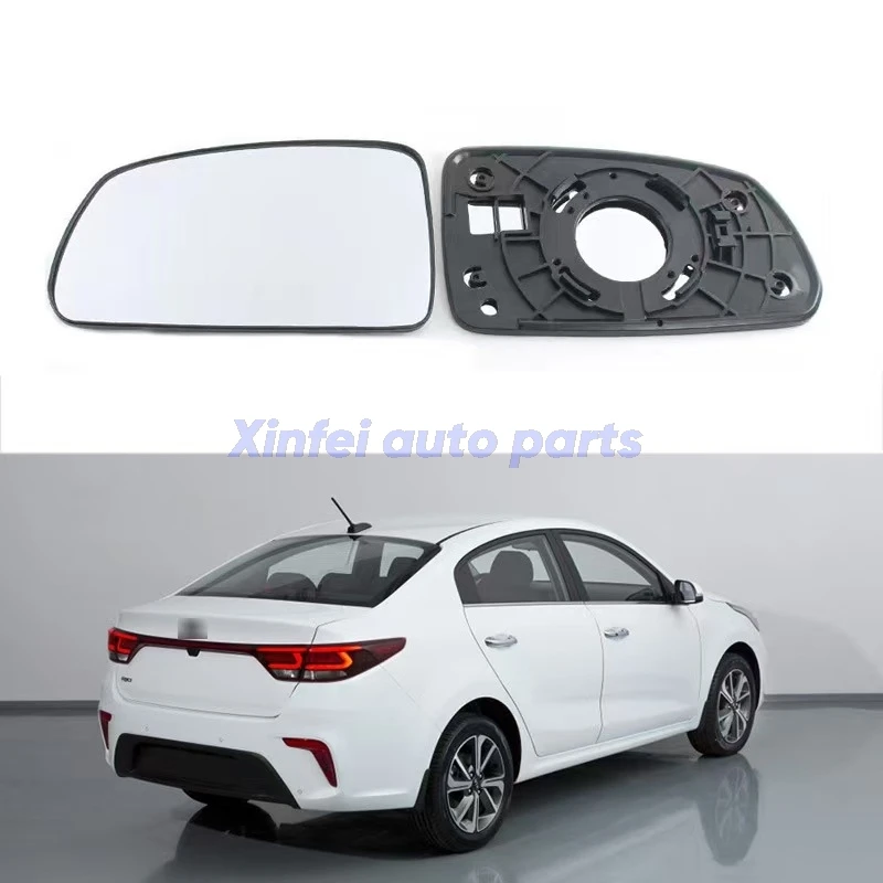 

For Kia Rio Rio5 2006 2007 2008 2009 Exterior Rearview Door Side Mirror Lens Glass 87611-1G000 87621-1G000