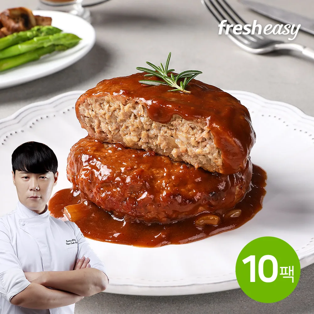 [Presi] Choi Hyun-seok Handon Hanwoo Box Steak 180g X10 pack rice cake ribs