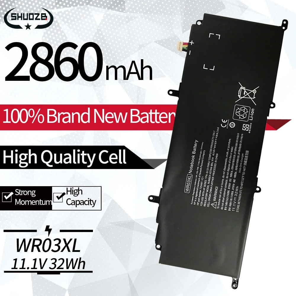 

Аккумулятор WR03XL для ноутбука HP Split X2 13-M000