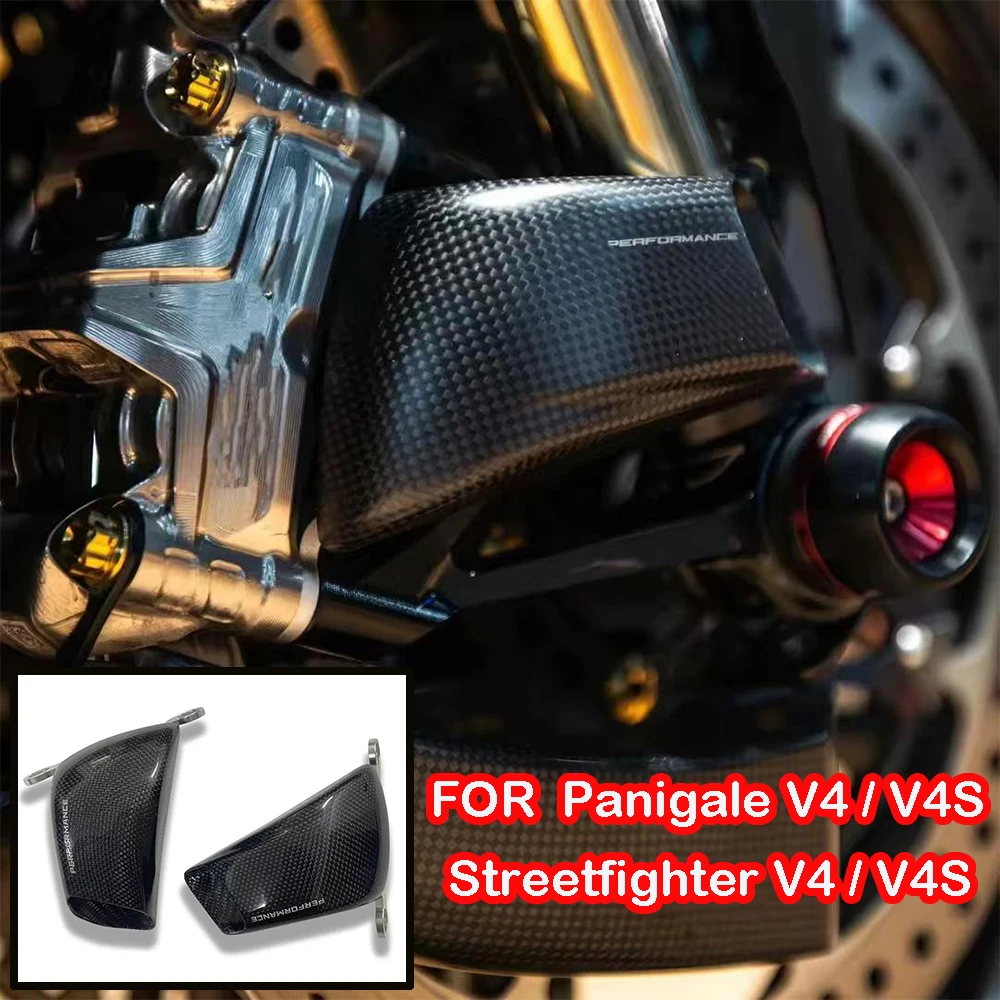 Carbon Fiber Motorcycle Front Brake Air Duct Caliper Radiator Cover For DUCATI PANIGALE V4 V2 V4S Streetfighter V4 V4S 2018-2026