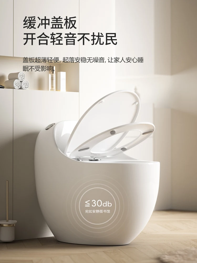 Household egg toilet black toilet small apartment siphon ceramic deodorant personalized creative gray toilet