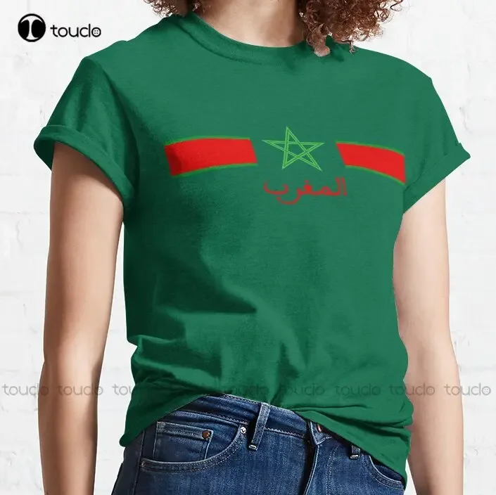 Morocco Maroc Kingdom Of Morocco Royaume Du Maroc Classic T-Shirt Mens Casual Shirts Creative Funny Tee Custom Gift Xs-5Xl