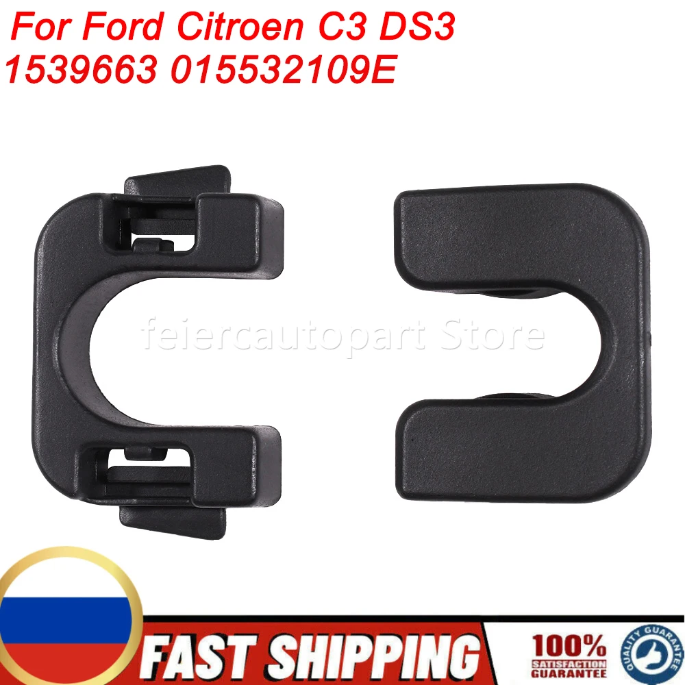 Parcel Shelf Clip Set Black Plastic Rear Bracket For Ford Citroen C3 DS3 8795EN 8795EN Brand New Replacement Car Parts