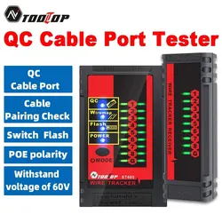 TOOLTOP ET605 LAN Network QC Cable Port Tester Pairing Check Switch Flash POE Withstand 60V Telephone Network Cable Line Finder