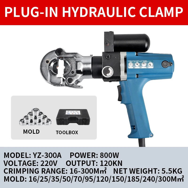 Plug-in hydraulic pliers YZ-240A electric crimping pliers small quick terminal portable crimping pliers electrician pliers