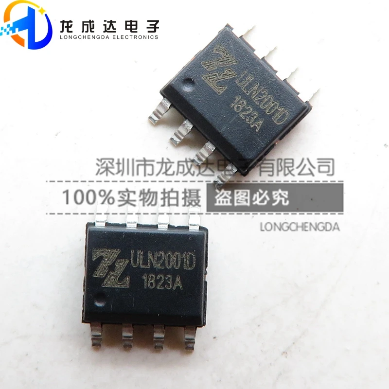 20pcs original new ULN2001D ULN2001DS ULN2001 SOP8 transformer multi-function drive IC