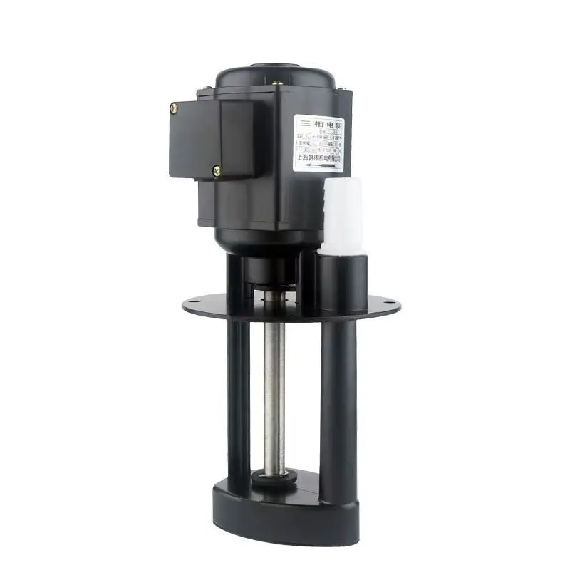 DB-100 250W 380V Three Phase Tool Coolant Pump, Immersion Type Oil Pump For CNC Machine Tools