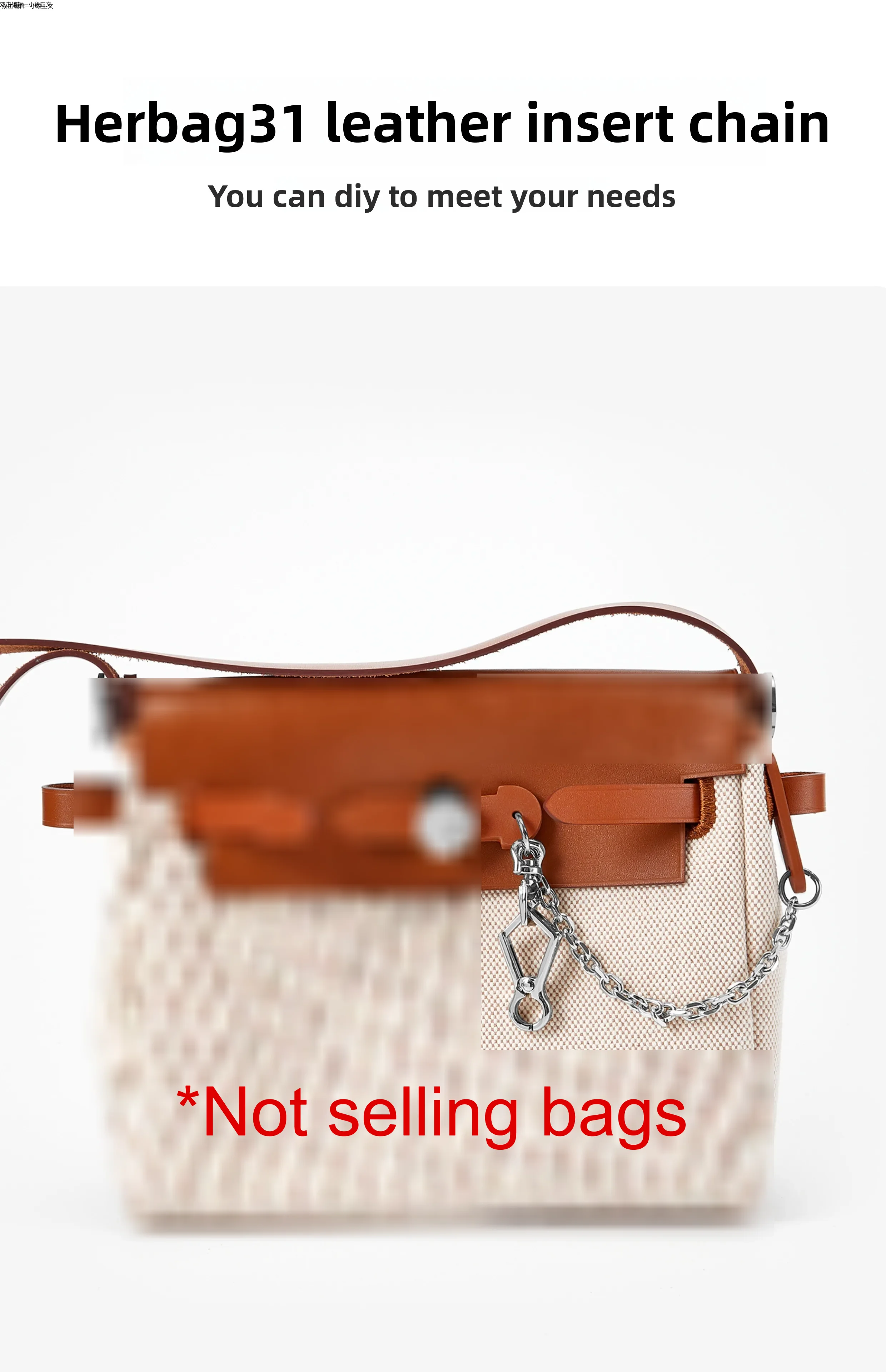 Leather Pin For Herbag 31 Leather Pin Cap Lock Chain Tree Paste Leather Anti Wear Sheet Bag Decoration Women Bag Accessories