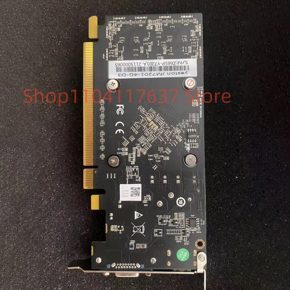 JM7201 for Gigabyte JM7201-4GB 64bit DDR3 graphics card supports Kirin and Tongxin system processors image 3