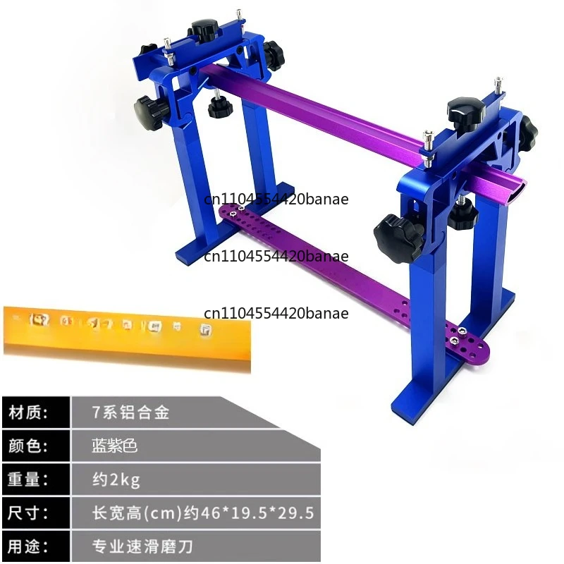 Aluminum Alloy Ice Knife Sharpening Stand Ice Skate Sharpening Jig Ice Skate Holder