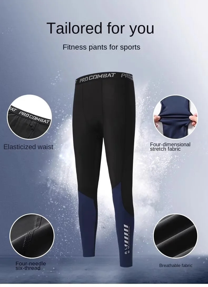 Running compression pants for men, high elasticity training, shark tight base, professional fitness, basketball, quick drying, s