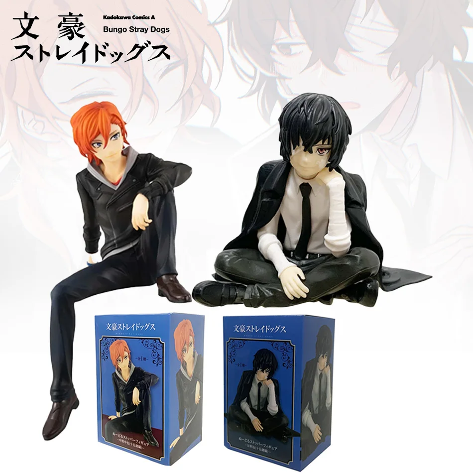 Japanese Anime Dazai Osamu Figurine Bungo Stray Dogs Action Figures PVC Model Collection Peripheral Toys Birthday Gifts