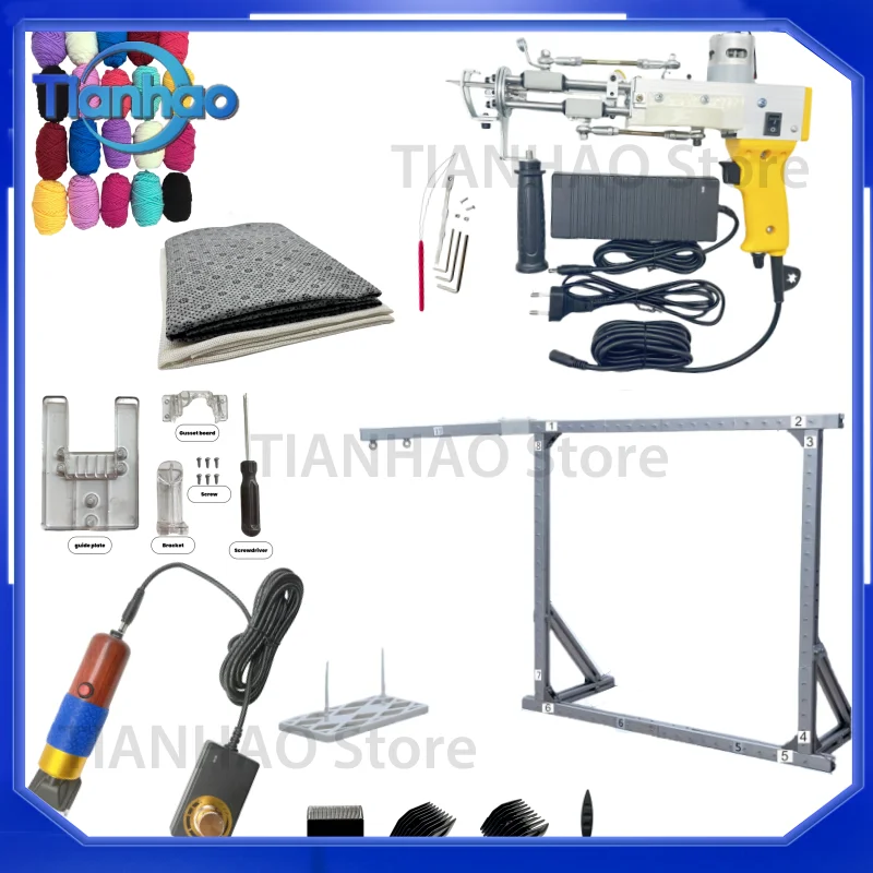 Tufting Gun Rug Making Kit for Carpet Weaving Machine