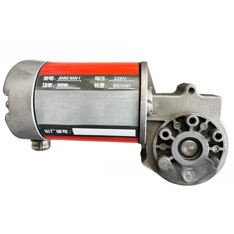 

Siamese motor 900 sealing 770 sealing machine, continuous sealing machine, special motor 90 rpm
