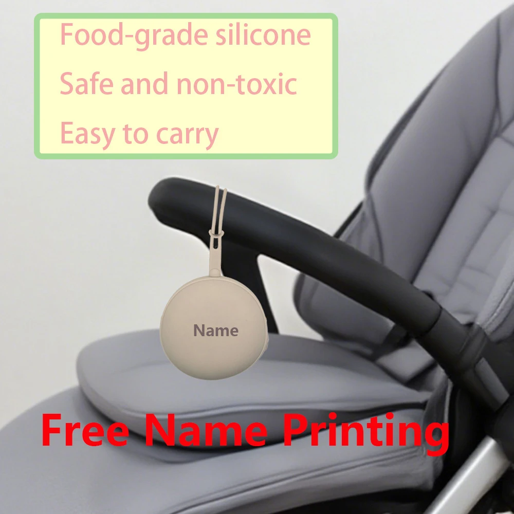 Free Name Printing Silicone Mom Bag Storage Dustproof Waterproof Travel Large Capacity Storage Bag Pacifier Pouch