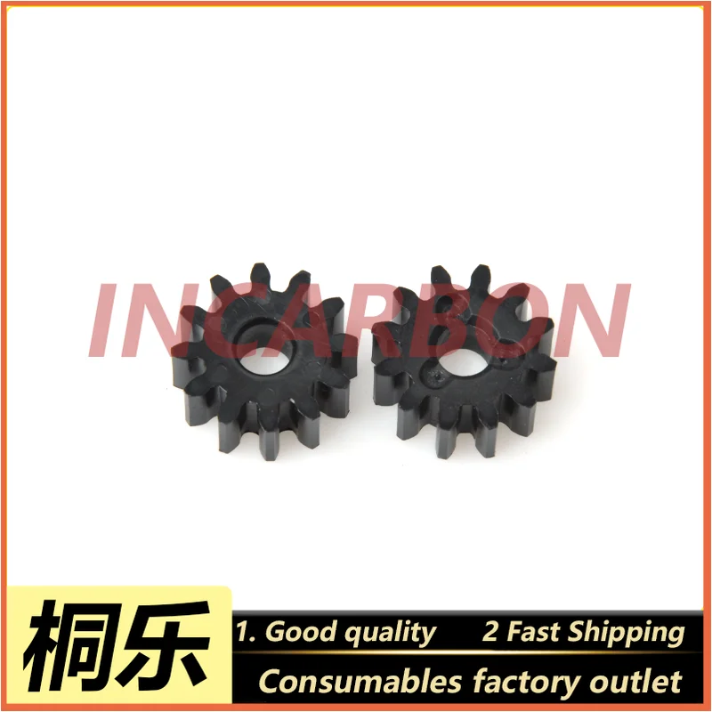 A220173 QSS1912 Bridge Connection Gear Color Expansion Machine Spare Parts Gear Assembly Replacement Unit