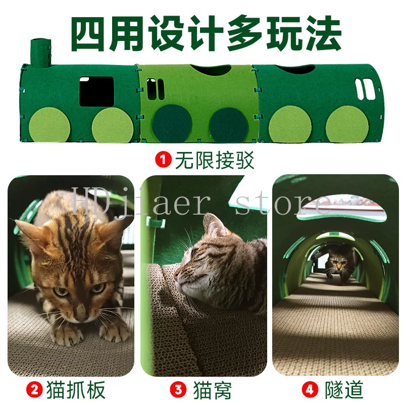 Green train-shaped  toy, a three-in-one combination of cat tunnel,  scratch board, and  bed