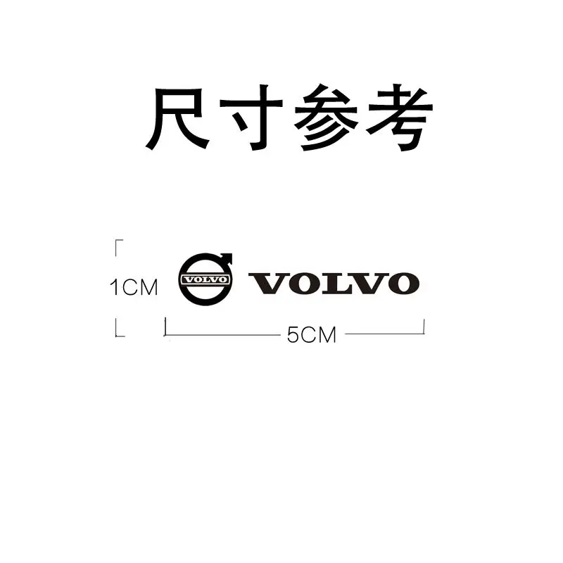 For Volvo Xc60 Xc90 V40 V60 3D Metal Emblem Sticker Car Interior Decoration Styling Decals For Volvo Polestar AWD V50 S60 XC60 S