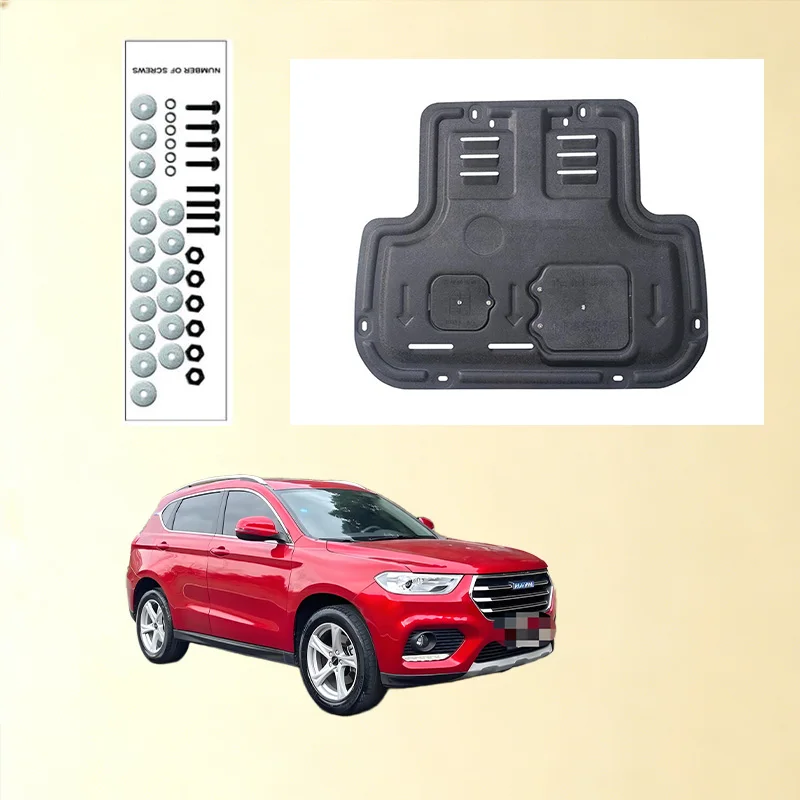 Car Under Engine Guard Mudguard Board Splash Shield Mud Fender Plate Panel For  Haval H2 2014-2019 1.5
